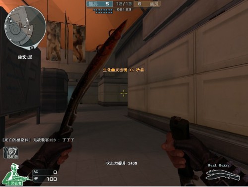 SAW 击败 Liquid， Legacy 在 PGL Masters 布加勒斯特 2025 四分之一决赛中战胜 pain