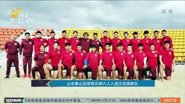 理解地