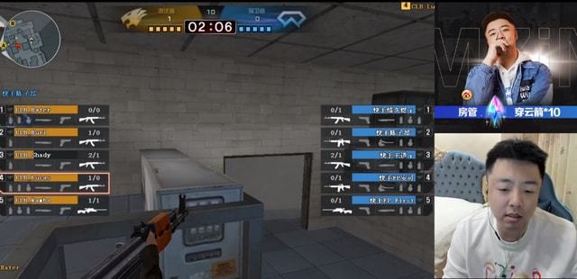 2025KPL夏季赛直播第十周最佳选手&最佳阵容