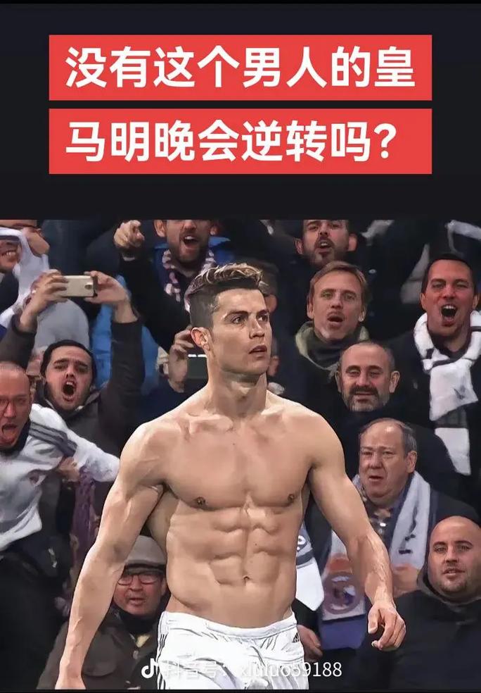 与机